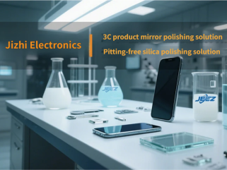 3C product mirror polishing solution
