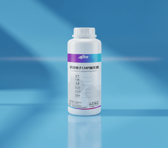 Indium Phosphide (InP) Polishing Slurry